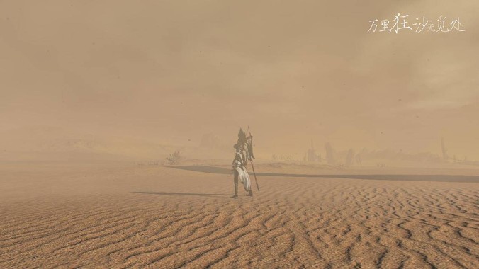 为什么有人会说要崛起要靠西科这种荒唐观点呢？